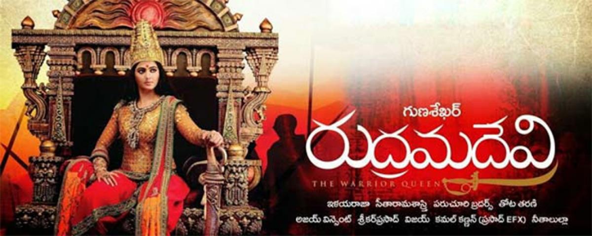 Baahubali release over, what about Rudhramadevi?